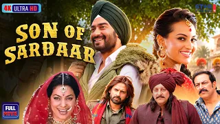 Son of Sardaar Full Movie | Ajay Devgn | Sanjay Dutt | Sonakshi Sinha | Bollywood Blockbuster