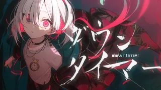 「ダウンタイマー」レトベア（unknown Vo：O2） ××Official Video××