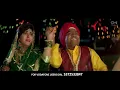 आये हो मेरी जिन्दगी में (फिमेल) - राजा हिन्दुस्तानी | आमिर खान और करिश्मा कपूर | अलका याग्निक