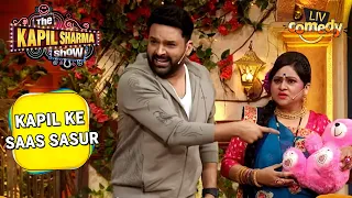 Download जब Kapil की Saas सो गईं 'Daddy को लेकर' | The Kapil Sharma Show | Kapil Ke Saas Sasur | LIV Comedy MP3