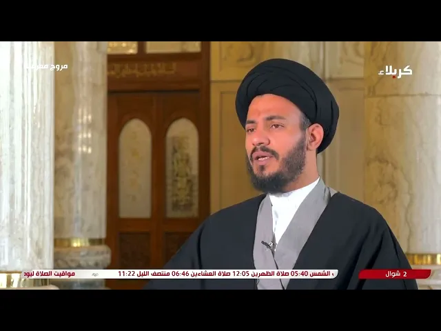 ⁣من عوامل إنهيار المجتمع #سيد_رياض_الفاضلي
