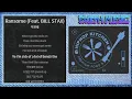 우원재  -   Ransome (Feat. BILL STAX) ----- (랩힙합)