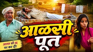 मरणों कोनी |