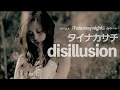 Download Lagu タイナカサチ／disillusion～TVアニメ『Fate/stay night』OPテーマ～（Official Music Video）