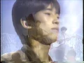 Download Lagu THE 真心ブラザーズ - うみ (1989)
