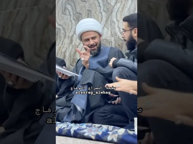 ⁣الخطيب البارع الشيخ زمان الحسناوي