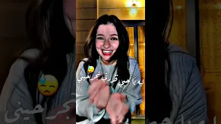 اغنيه ليه يا نصيب وقفت بينا وبوظت علاقه حبنا 