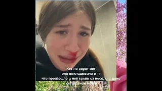 Бедная Лиза и Даня 