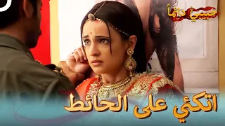 الرائد حاصر بارو عند الحائط مفتول العضلات الحلقة 17  الرائد حاصر بارو عند الحائط مفتول العضلات الحلقة 17