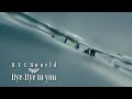 Download Lagu UVERworld『Bye-Bye to you』(Official Music Video)