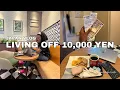 LIVING OFF 10 000 YEN EATING AT ONLY JAPANESE CONVENIENCE STORES FOR 24 HOURS