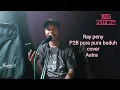 Download Lagu pura pura buduh P2B - Ray Peni cover Astra