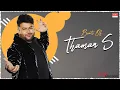 Download Lagu Beats Of Thaman S | Super Hit Collections Audio Jukebox | #HappyBirthdayThamanS | Thaman Telugu Hits