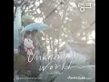 You l've Missed (Prod. by Nam Hye Seung) - Janet Suhh