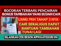 Download Lagu INFO PENTING GEMBIRA BESOK KPM PKH BPNT YG SUDAH CAIR TERKAIT PENCAIRAN BONUS TAMBAHAN AKHIR SEPT