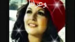 بانو بانو     دندنها