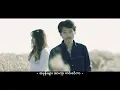 Download Lagu အကောင်းဆုံးသာ အသက်ရှင်လိုက်မယ် (A Kaung Sone Ta) by David Lai, Jenevy, Lar Dint Htar Yi