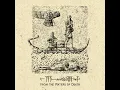 From The Setting Of The Sun And Through The Waters Of Death, The Faraway, Uta-Napishtim, Lies...