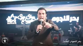 سعدون الساعدي طيط طيط طيط      دندنها