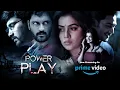 Download Lagu Full Movie- Power Play | Raj Tarun, Hemal Ingle, Shamna Kasim | Sauth Indian Hindi Dubbed Movie 2022