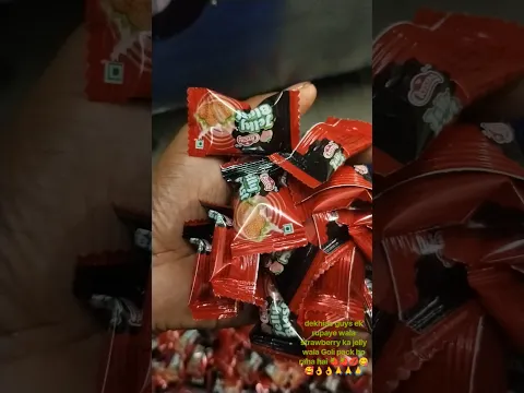 #work dekhiae guys ek rupaye wala strawberry ka jelly wala Goli pack ho raha hai please like my 🍓🤗👌