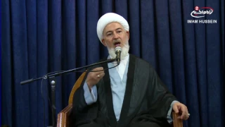 كيف قتل حبيب النجار سماحة اية الله الشيخ فاضل الصفار 