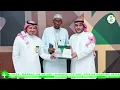 Download Lagu Karibuni kwa Hija 2026 insha Allah.| SHEIKH JAMAL SWALEH