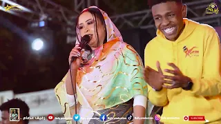 الفنانة ريان الساتة تغني سلام سلام للضابطية مع العازف علي ماكس زفة جامعة التقانة 