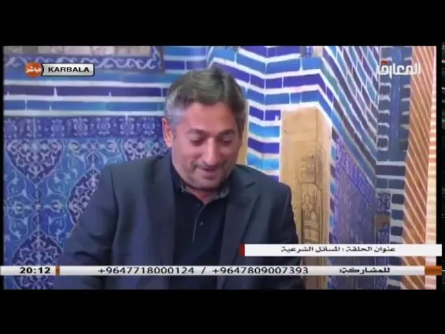 ⁣السيد خضير المدني _ نهج الشريعة 20 \ 2 \ 2021