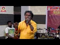 Download Lagu ஆராரோ ஆரிரரோ | Aararo | அப்பா | Appa | Anthony Daasan | Tamil Folk Songs | Anthony in Party