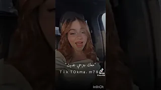 اكسبلور تصويري Avee Player لايك تحت جناحك ياطيري التغطيه بيسان إسماعيل Goku تصميمي 