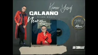 Qamar Yusuf GALAANO 2025 New Album Oromo Music Full Album Alb 