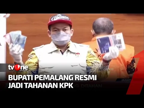 Bupati Pemalang Ditahan KPK atas Kasus Suap Jual Beli Jabata