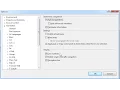 Visual Studio - Setting line numbers for the code