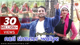 nati sirmour waliye ajay chauhan rajeev negi music hunterz pahari song