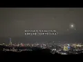 《連續聽》真好聽的歌🎵Free Loop管不住的音符Daniel Powter 《中英歌詞》