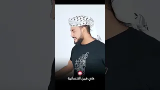 ليه بقينا وحوش المنشد احمد حسن الاقصري 