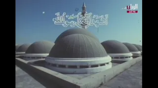 اذان العصر من قناة الريان القديم 2025 