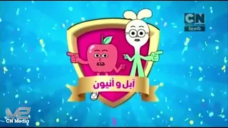 أعلان الفائز بفقرة نجم الشهر لشهر نوفمبر كرتون نتورك بالعربية 