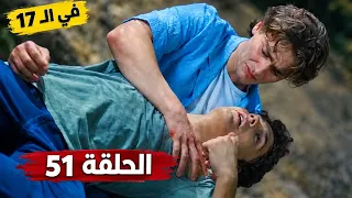                                                                           دندنها
