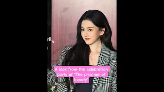 The Prisoner Of Beauty Celebration Party Cdrama Songzuer Liuyuning Theprisonerofbeauty 