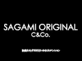 Download Lagu SAGAMI ORIGINAL