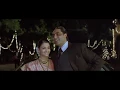 Guru Trailer 2007
