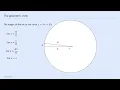 A Level Mathematics Small Angle Formulae