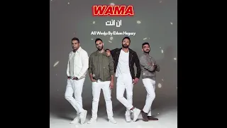 حالات واتس واما علي فكرة 