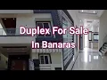 Duplex Duplex House for Sale Duplex House for Sale in Banaras House for Sale in Varanasi
