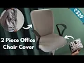 2 Piece Office Chair Cover Stretchable Removable Washable Rotating Chair Seat Covers Slipcover