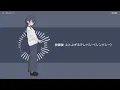【耳コピ】 ミス・パラレルワールド / 相対性理論 【花隈千冬】
