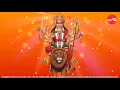 Download Lagu Durga Kavacham - Devi Mahathmiyam - J.Bhaktavatsalam \u0026 Ganesan (Full Verson)