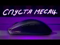 Download Lagu Время показало правду | Lamzu Maya X